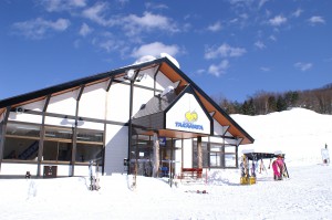 北日光・高畑スキー場のレストハウス
